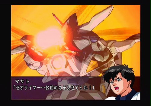 086fbc970704e573bba3a0eed2ef0241