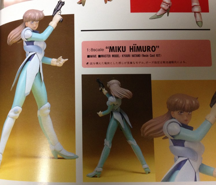 31b525693a95ed45b3250da9024d9d78