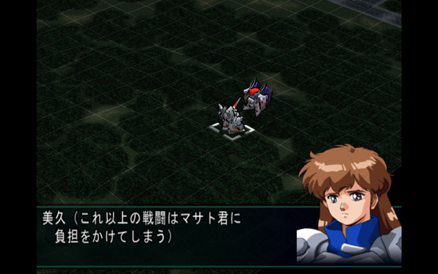 51a36942d985e162a1bfffa20e816b4b