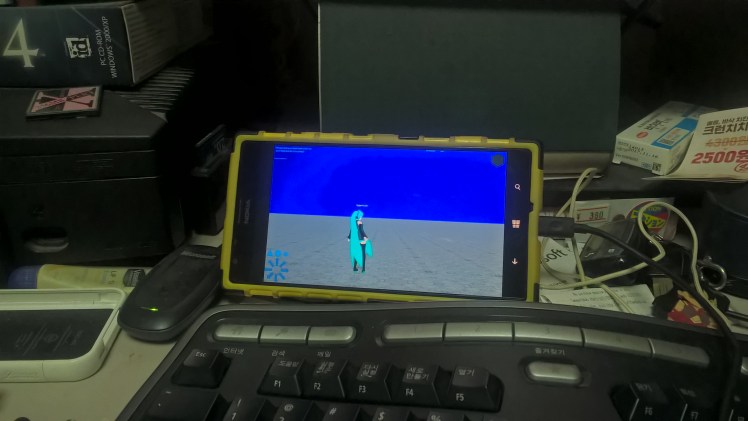 WP_20151122_23_10_04_Pro