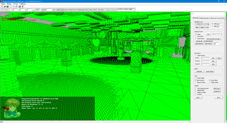 gpu_pvs_inside_cells